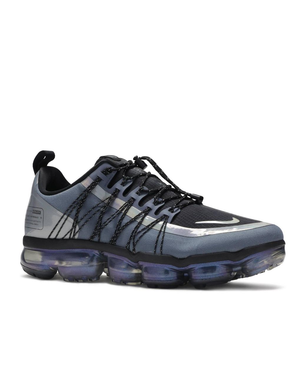 nike vapormax utility blue