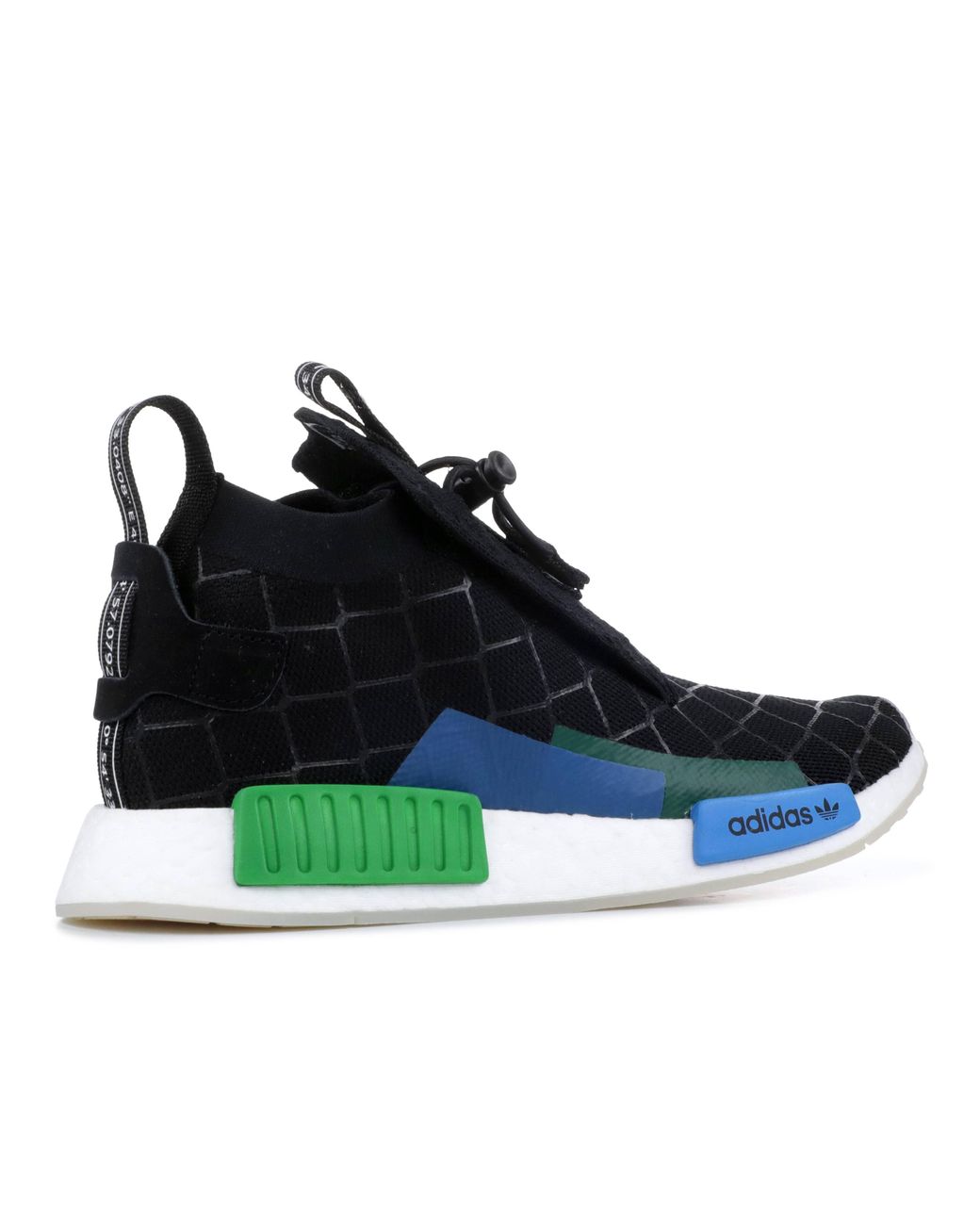 adidas nmd ts1 mita cages and coordinates