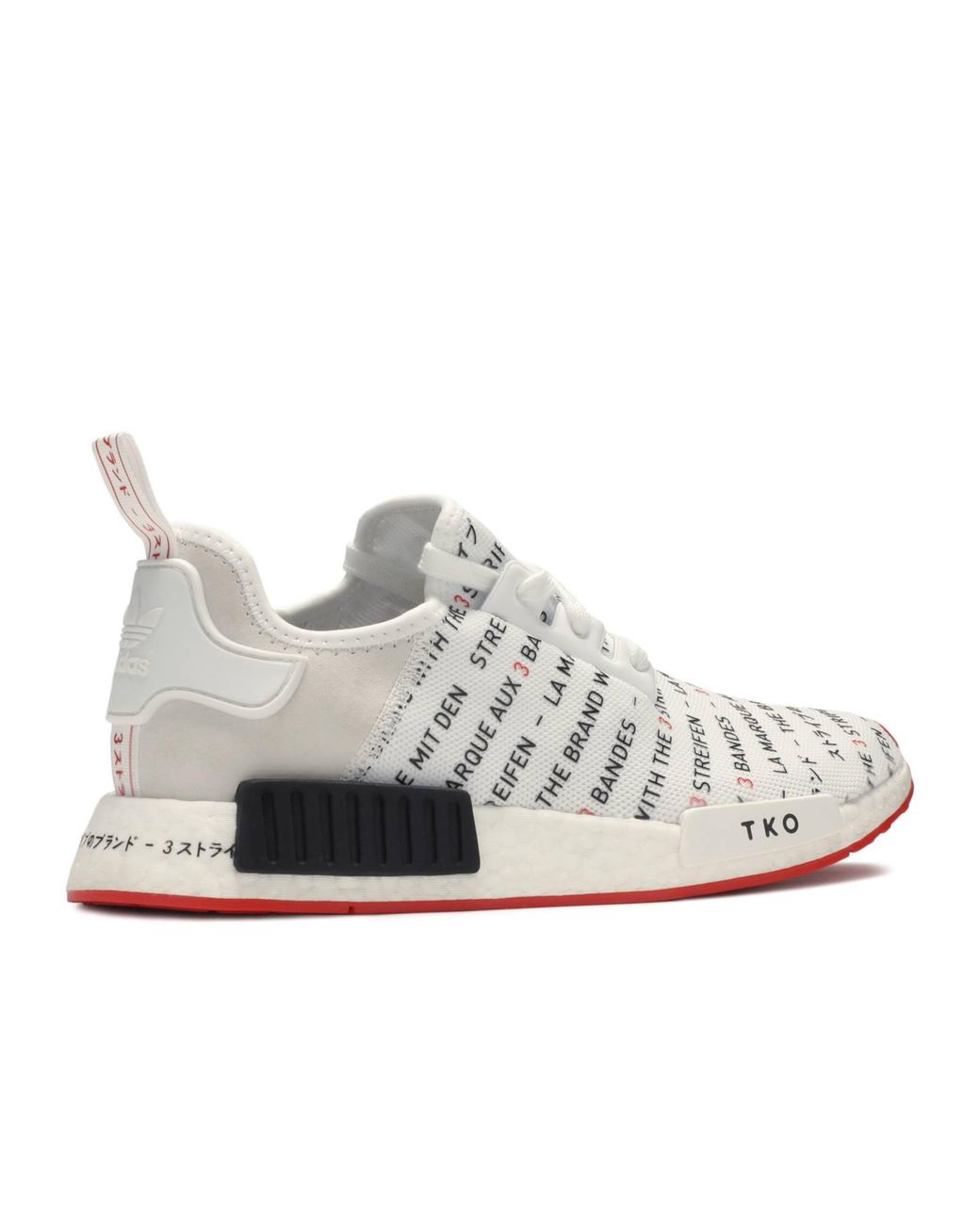 adidas nmd tko white