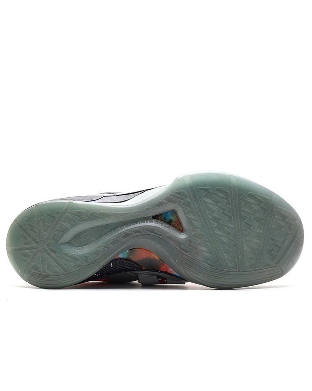 nike zoom kd iv galaxy