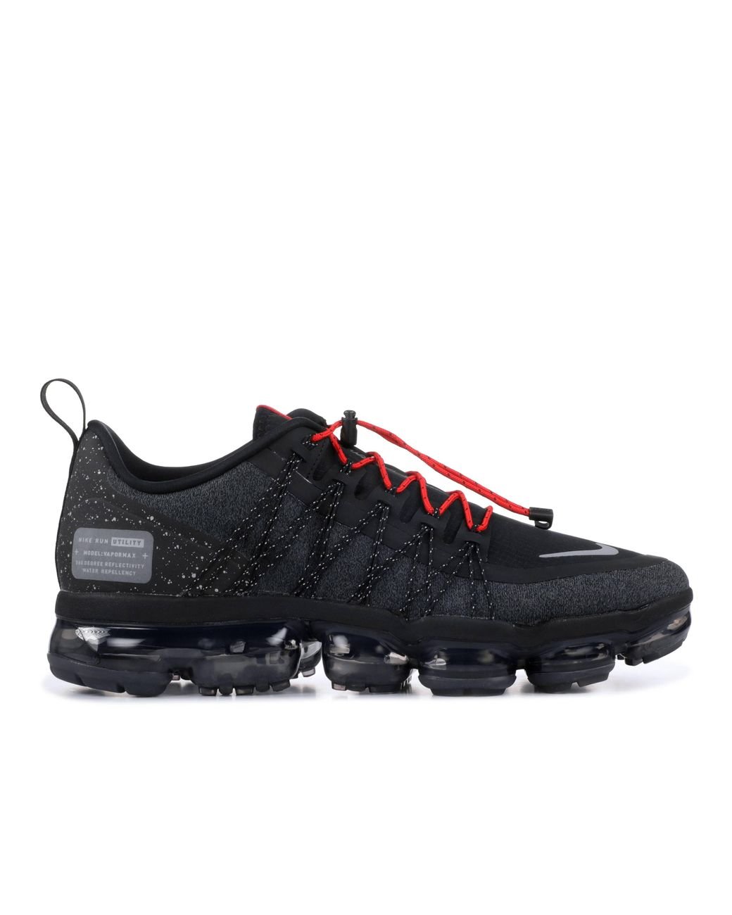 nike vapormax run utility