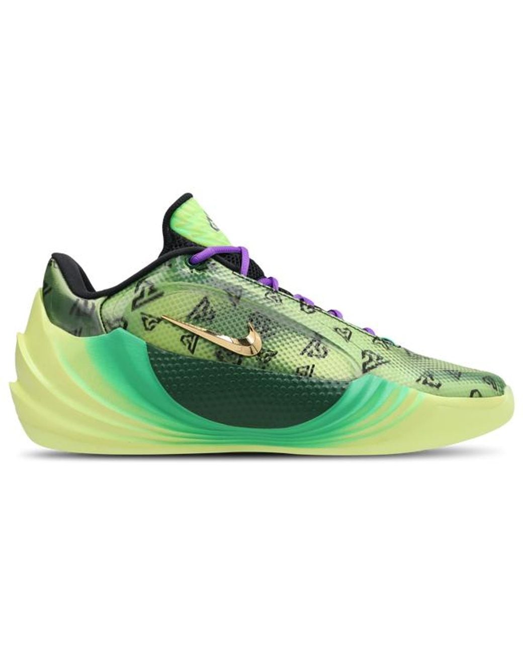 Nike Green Freak Sneakers for men