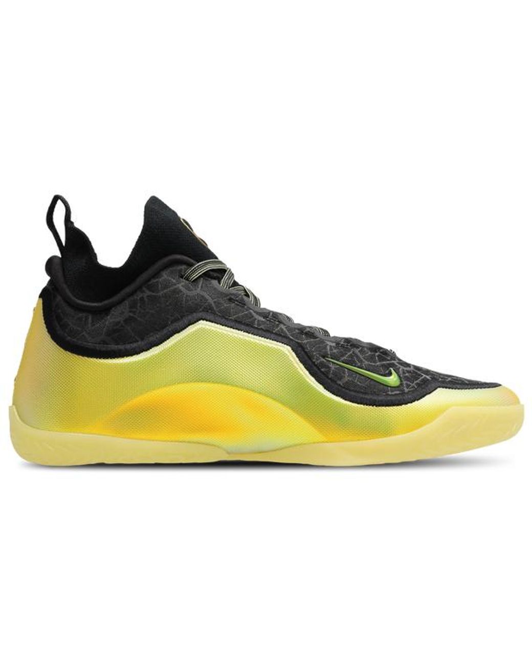 Nike Yellow Lebron Sneakers for men