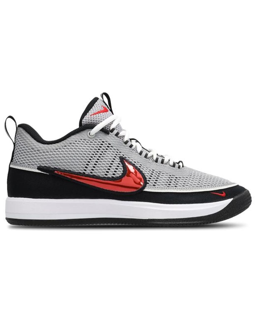 Nike Blue Book 2 Sneakers for men