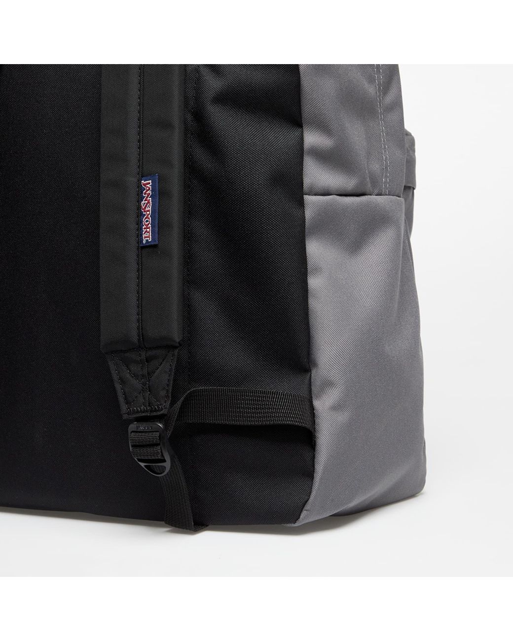 Jansport Gray Superbreak one backpack graphite grey