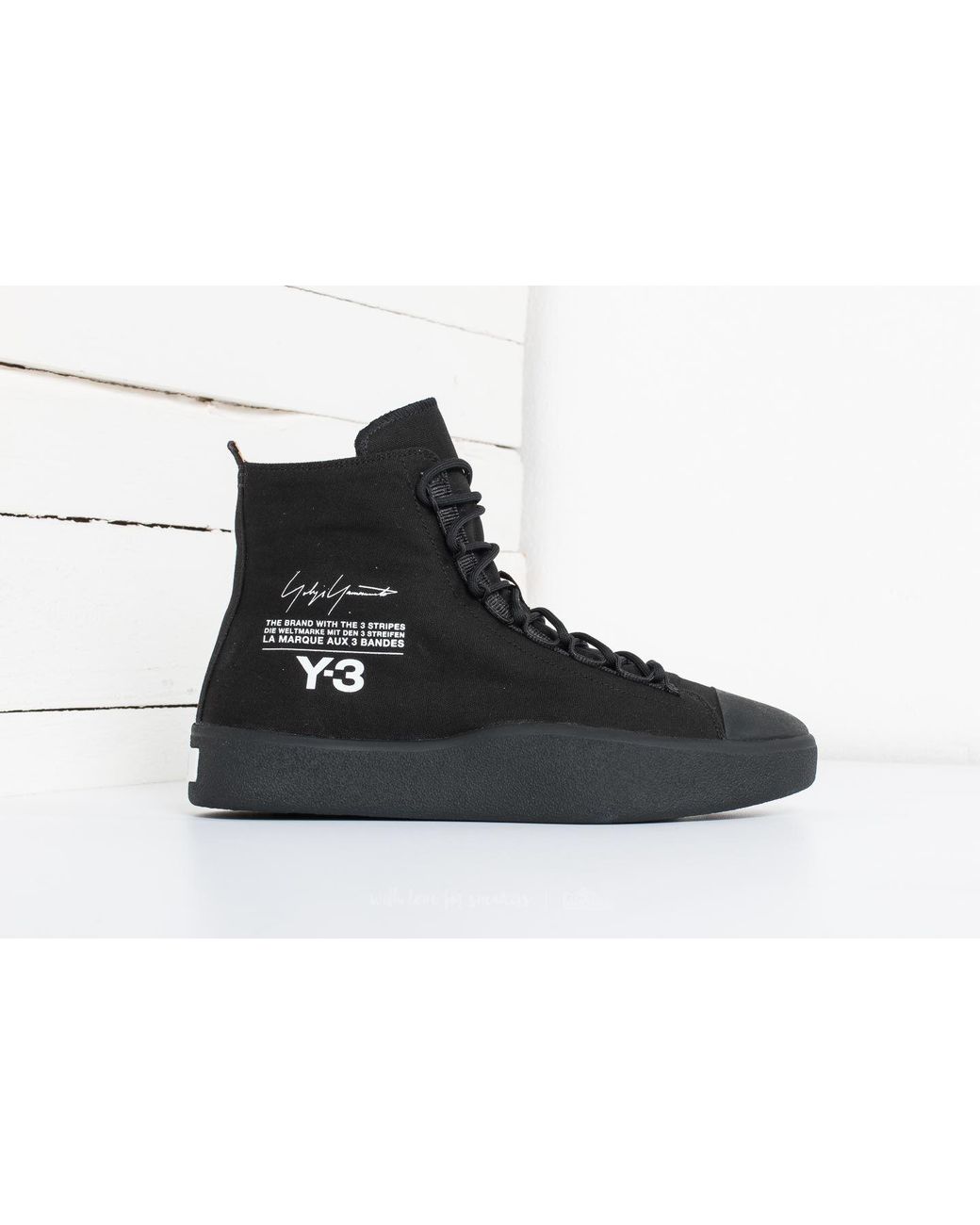 y3 bashyo white