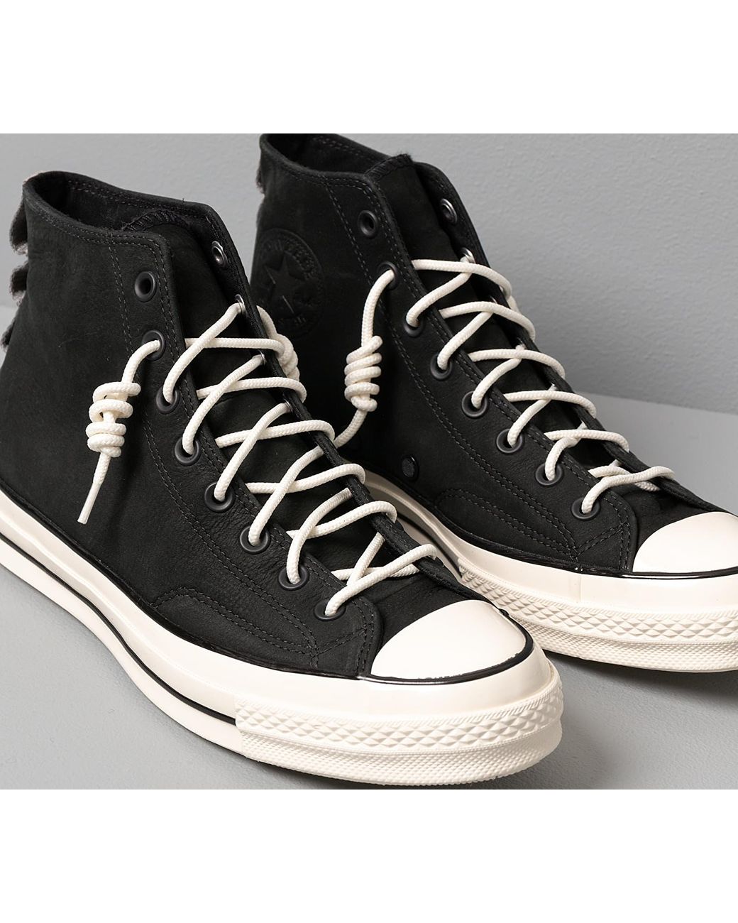 men's chunky trainers