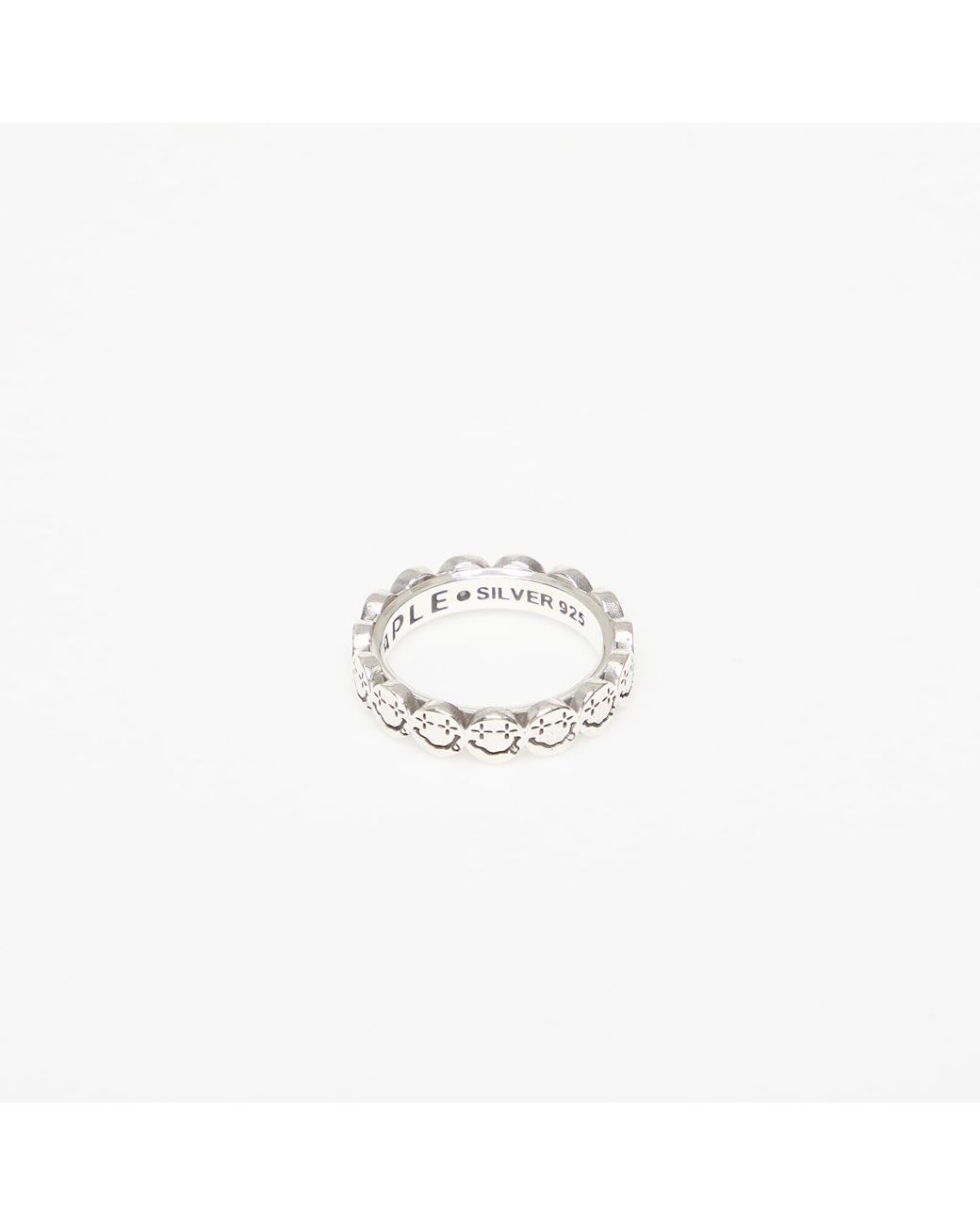 Maple White Ring Nevermind Ring