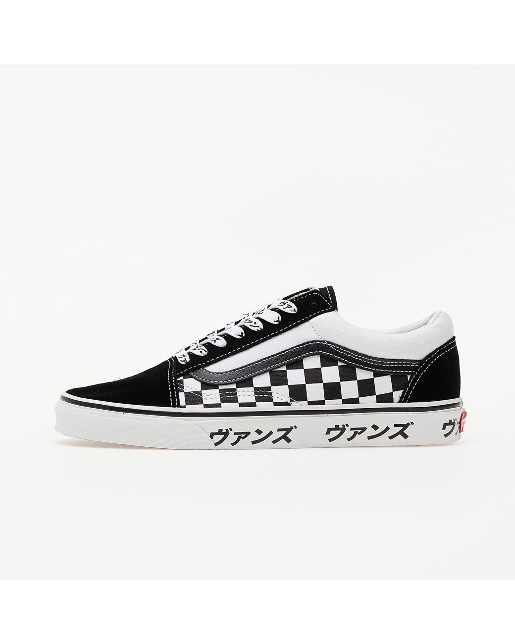 Vans old skool black white japan market discount