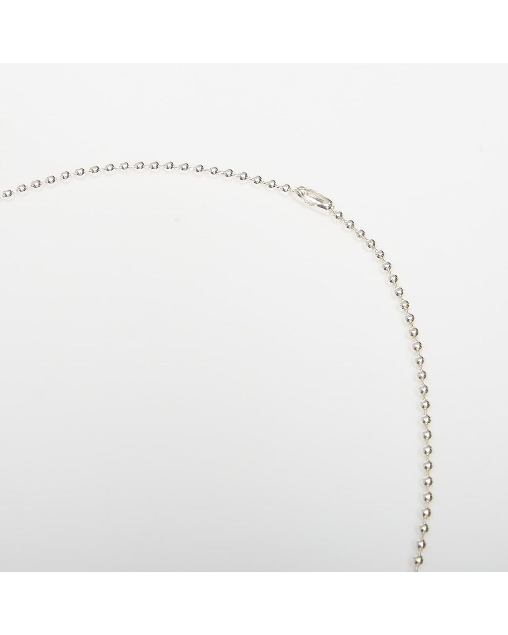 Maple White Star Chain
