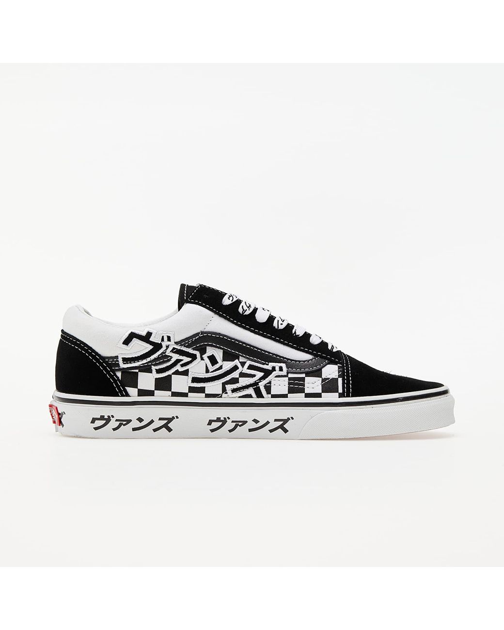 Vans old online skool bw japan
