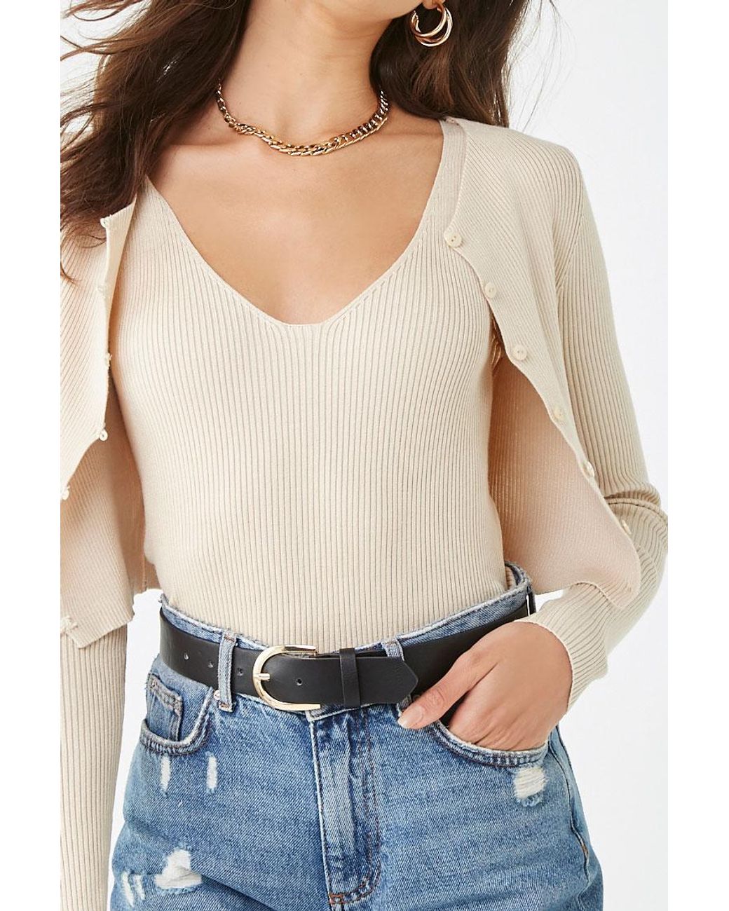 Ribbed Cardigan \u0026 Cami Set 