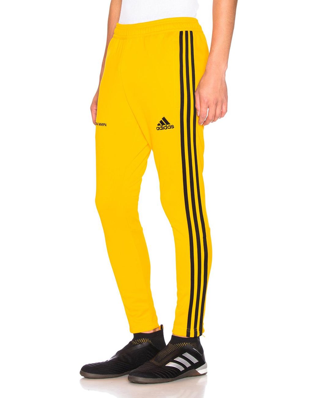 Gosha Rubchinskiy Synthetic X Adidas 