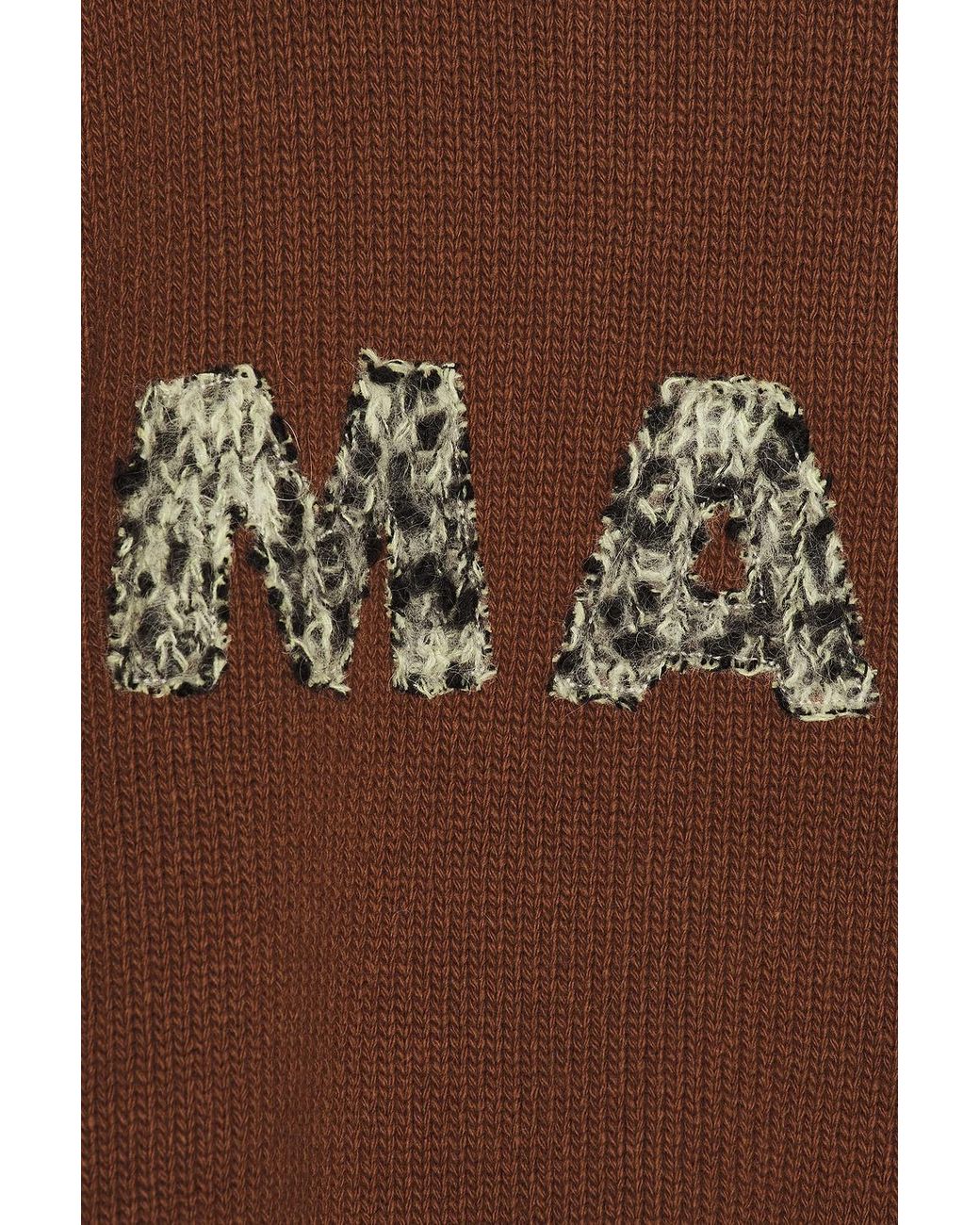 Marni Brown Round Neck Sweater for men