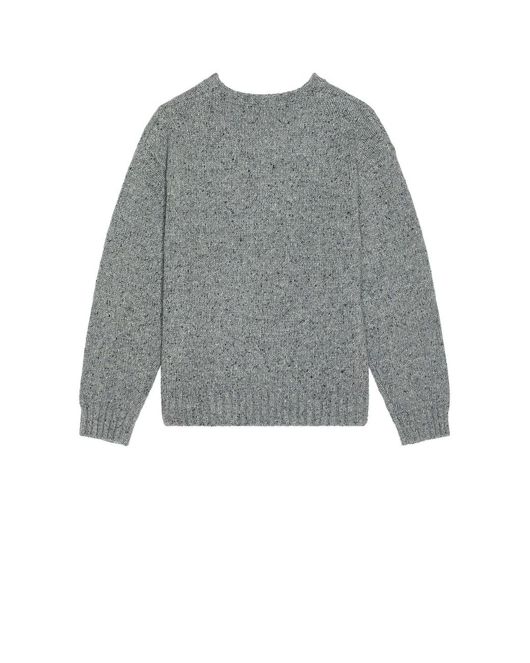 FRAME Gray Sailor Sweater for men