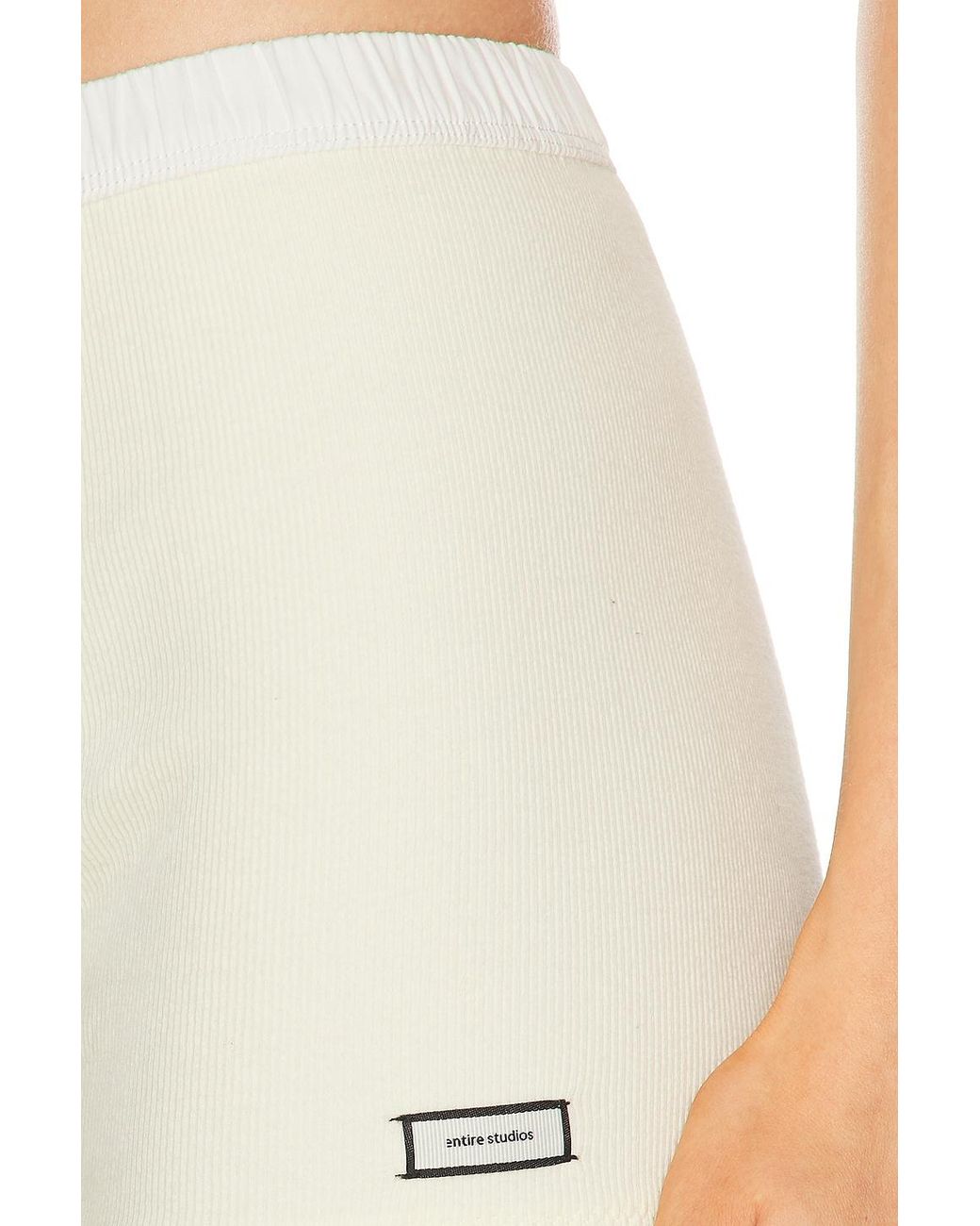 Entire studios White Lounge Short