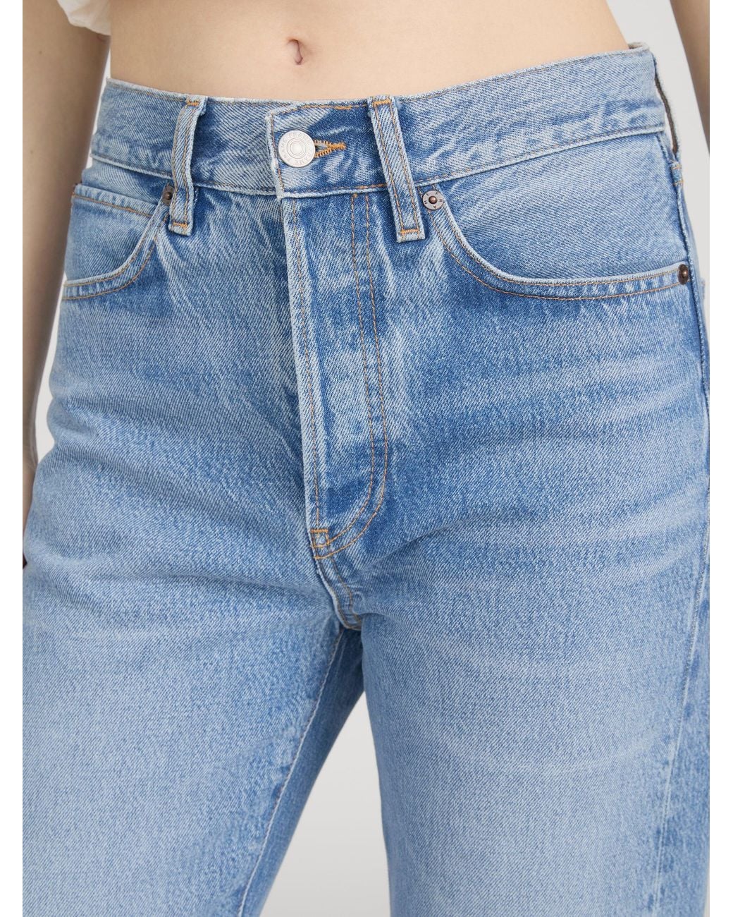 FRAME Blue The Vertical