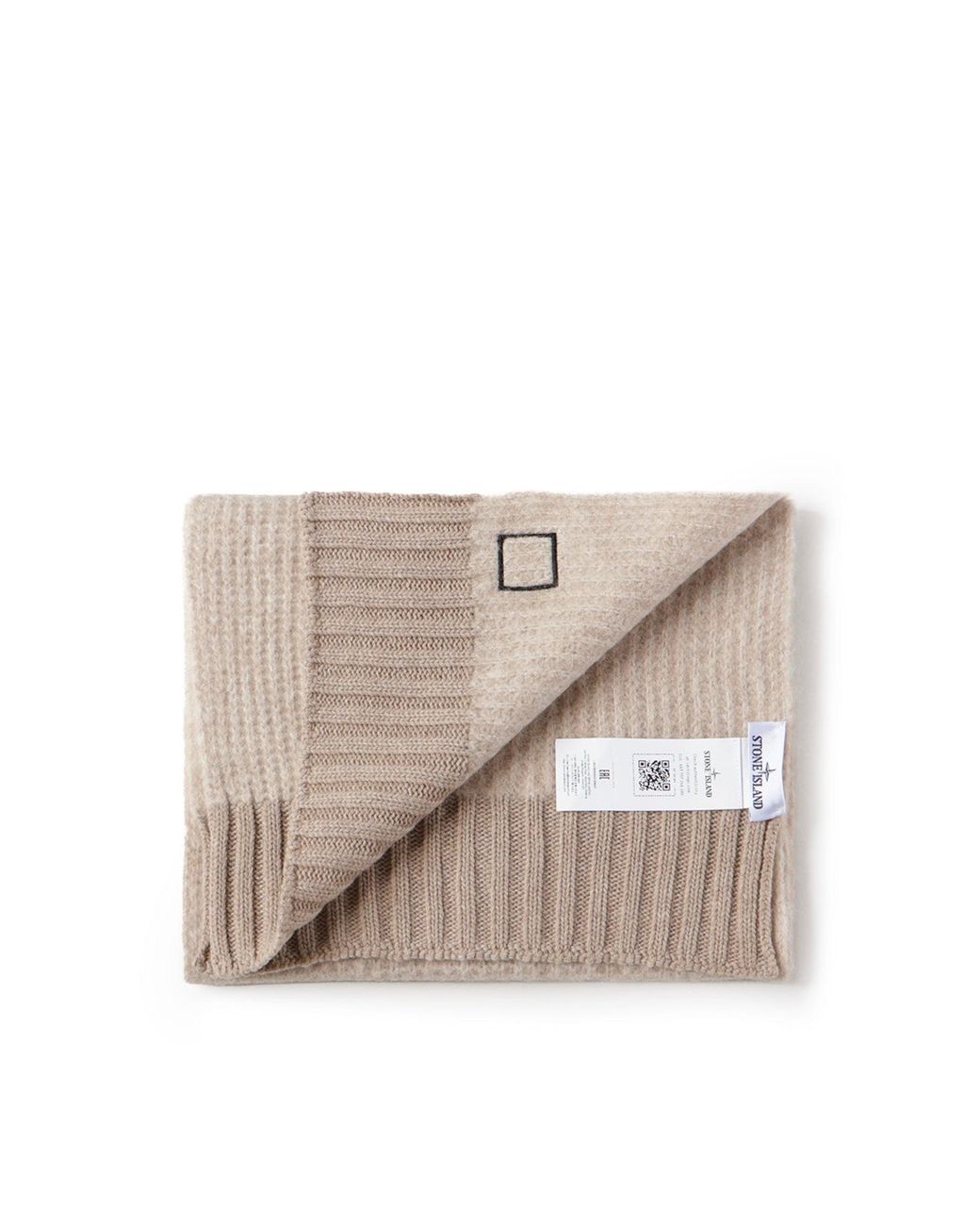 Sciarpa di Stone Island in Natural da Uomo