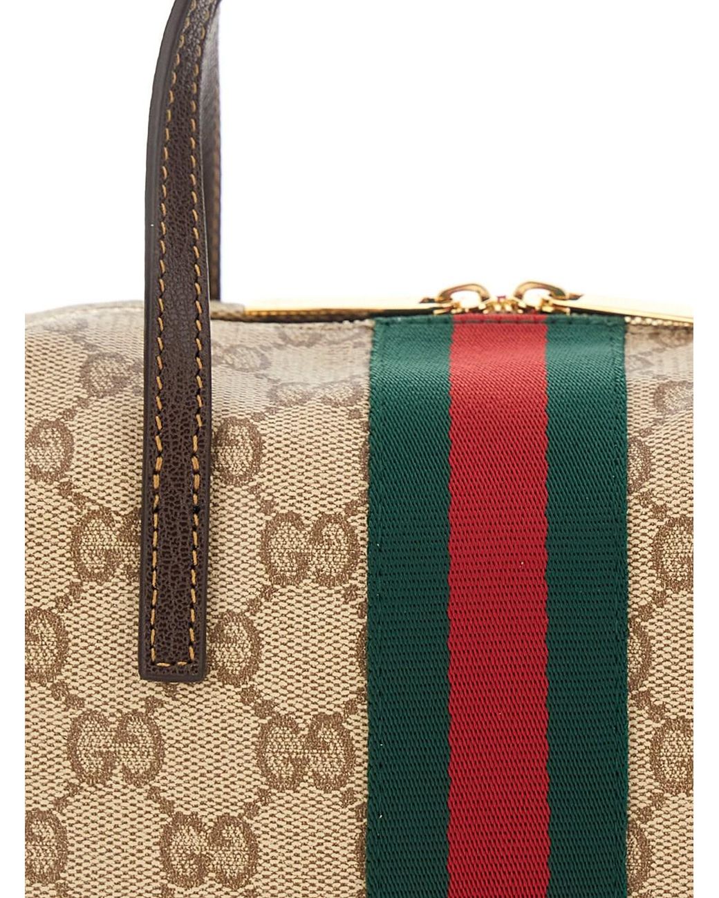 Gucci Metallic 'Boston' Mini Bag With Web Detail On The Side And Adjustable And Removable Strap