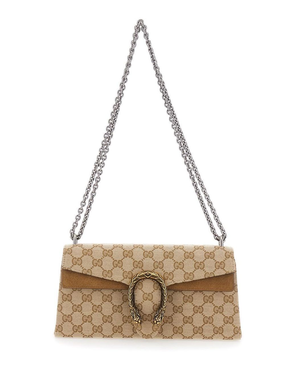 Gucci Natural 'Dionysius' Shoulder Bag With Metal Plate On The Front And
