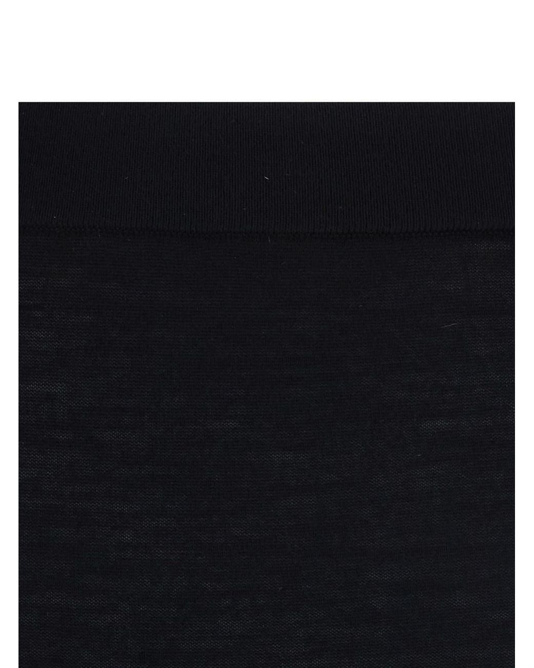 Semicouture Black 'Angie' Skirt With Elasticated Waist
