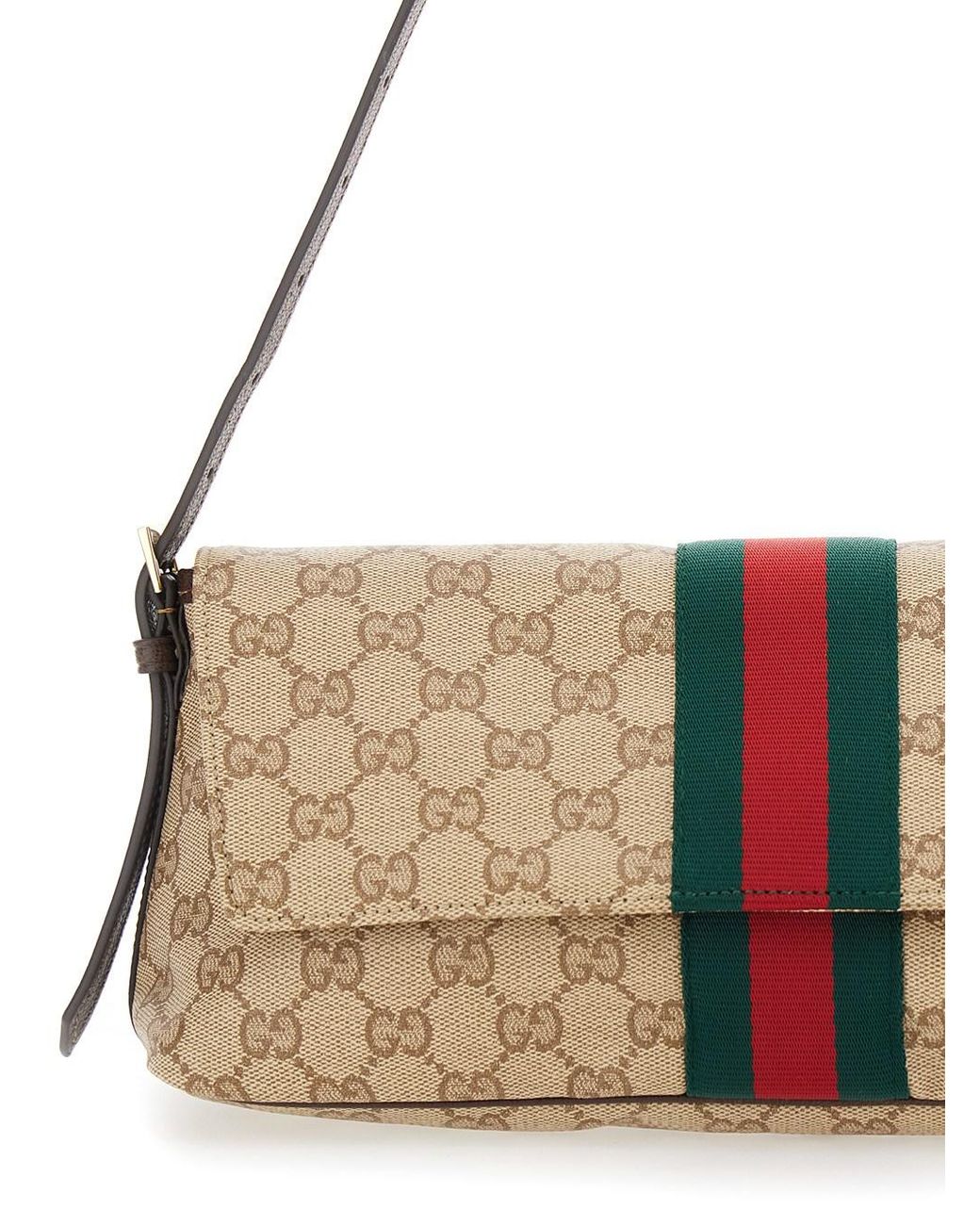 Gucci Metallic 'Madison' Medium Shoulder Bag With Web Stripe