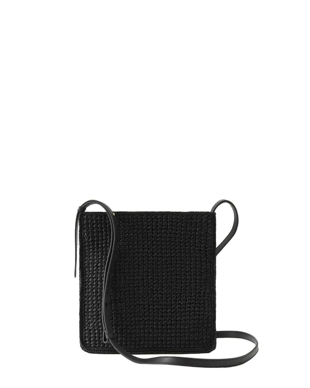 Helen Kaminski White Neja Ns Sac Is A Crossbody Bag With Raffia And Uni