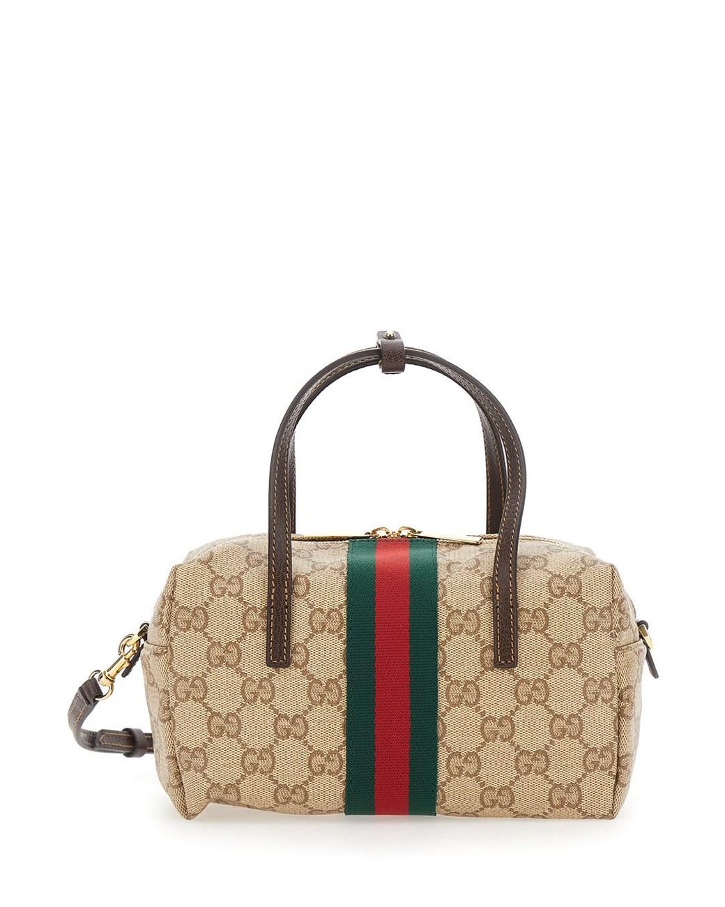 Gucci Metallic 'Boston' Mini Bag With Web Detail On The Side And Adjustable And Removable Strap