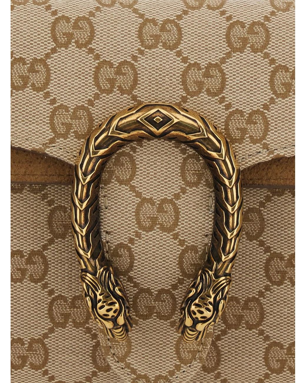 Gucci Natural 'Dionysius' Shoulder Bag With Metal Plate On The Front And