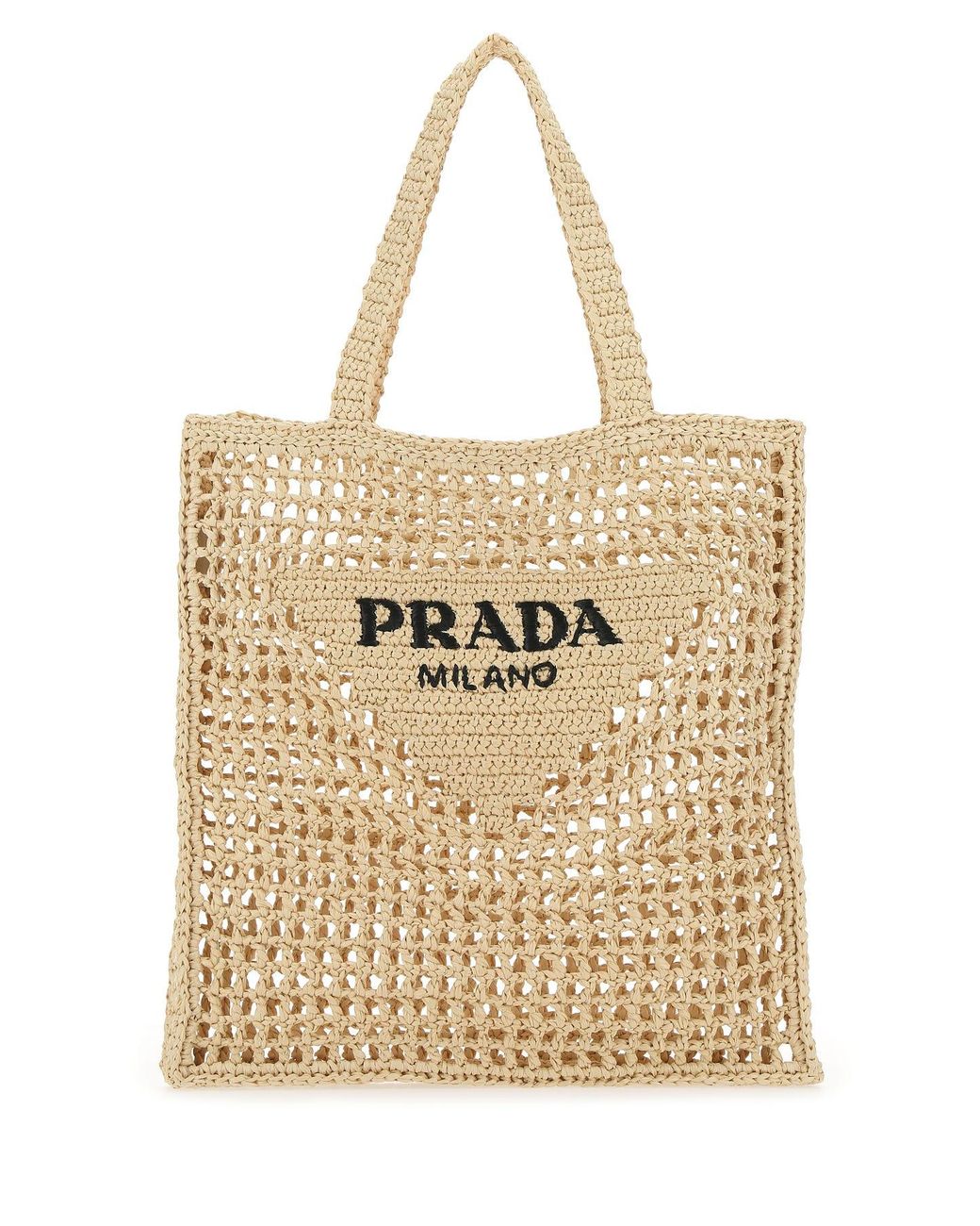 Prada Raffia Shopping Bag Beige in Beige o Tan (Natural) | Lyst