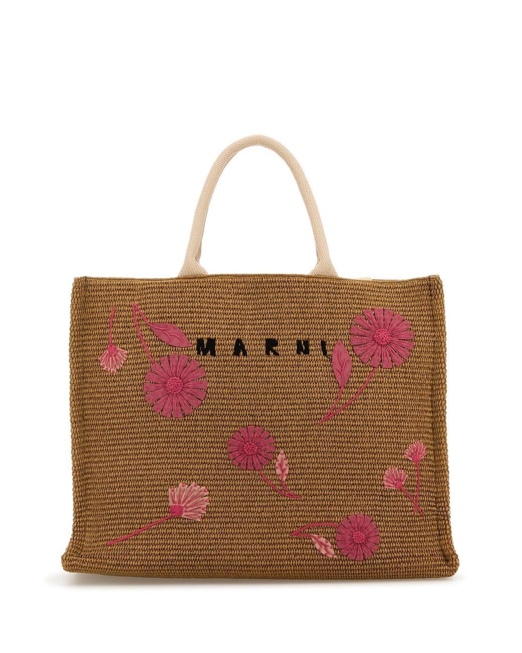 トートバッグ Marni Caramel Raffia Shopping Bag Marni Caramel Raffia Shopping Bag | Lyst