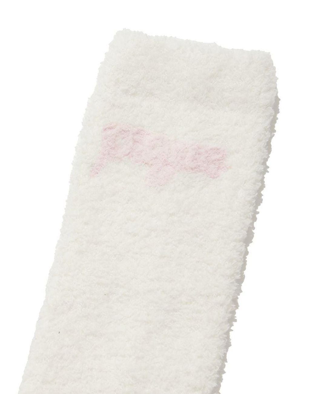 gelato pique White Logo Frill Soft Socks