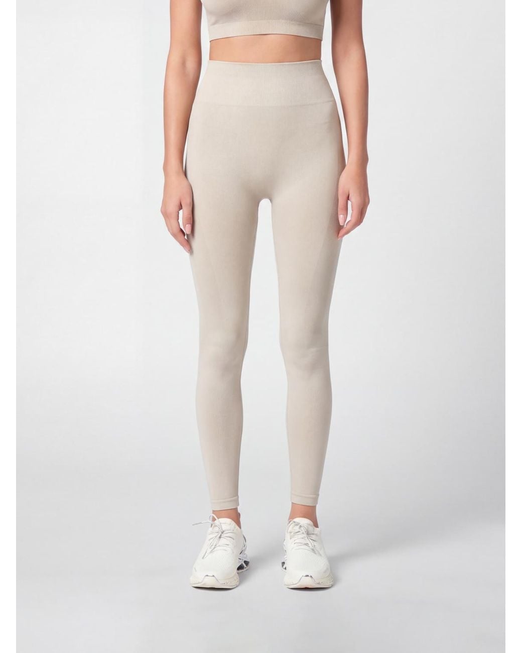 Philipp Plein Natural Technical Stretch Fabric Leggings