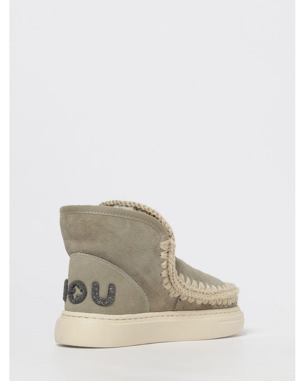 Mou Natural Flat Ankle Boot