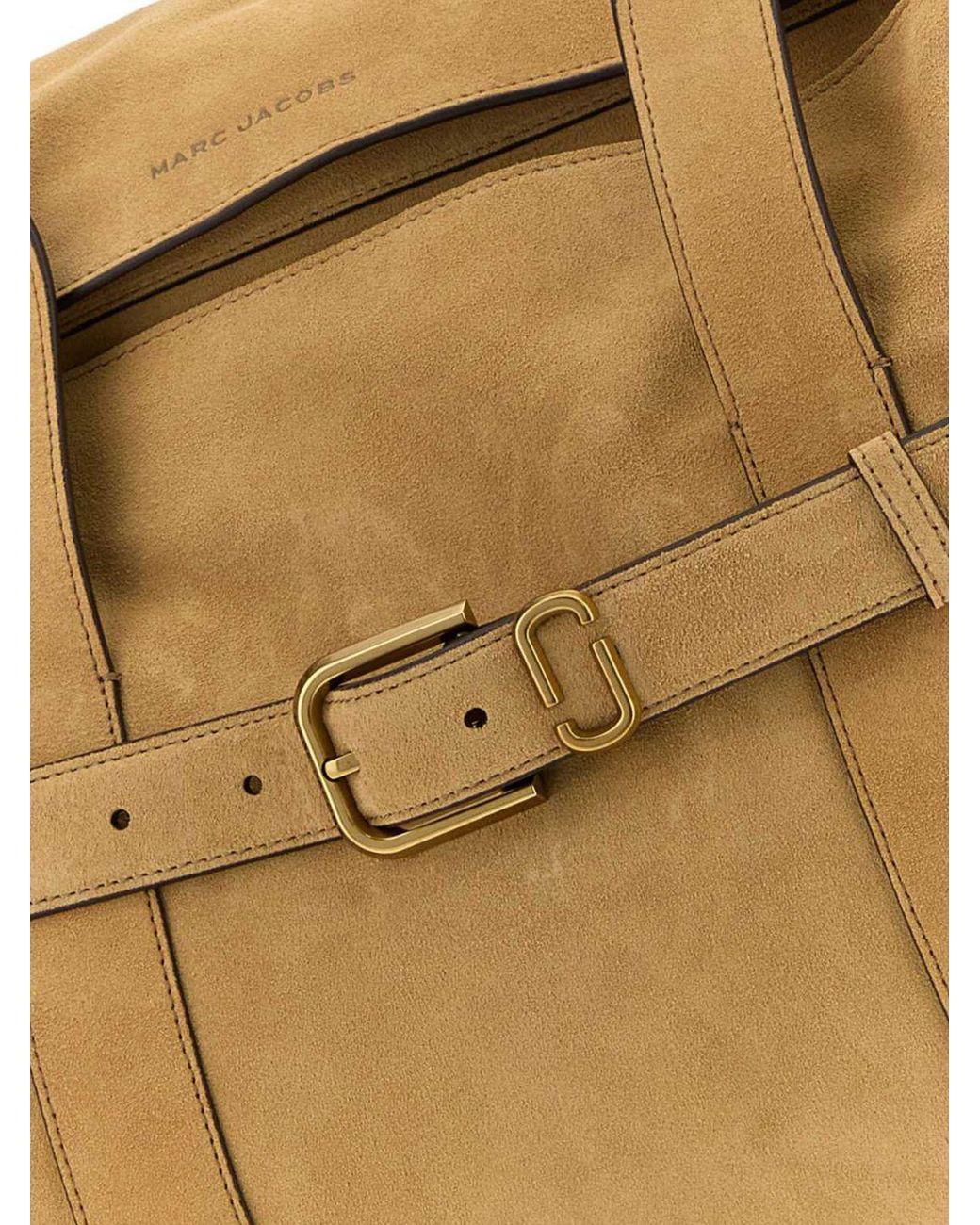 Marc Jacobs Metallic The Dakota Large Suede Tote Bag With Logo