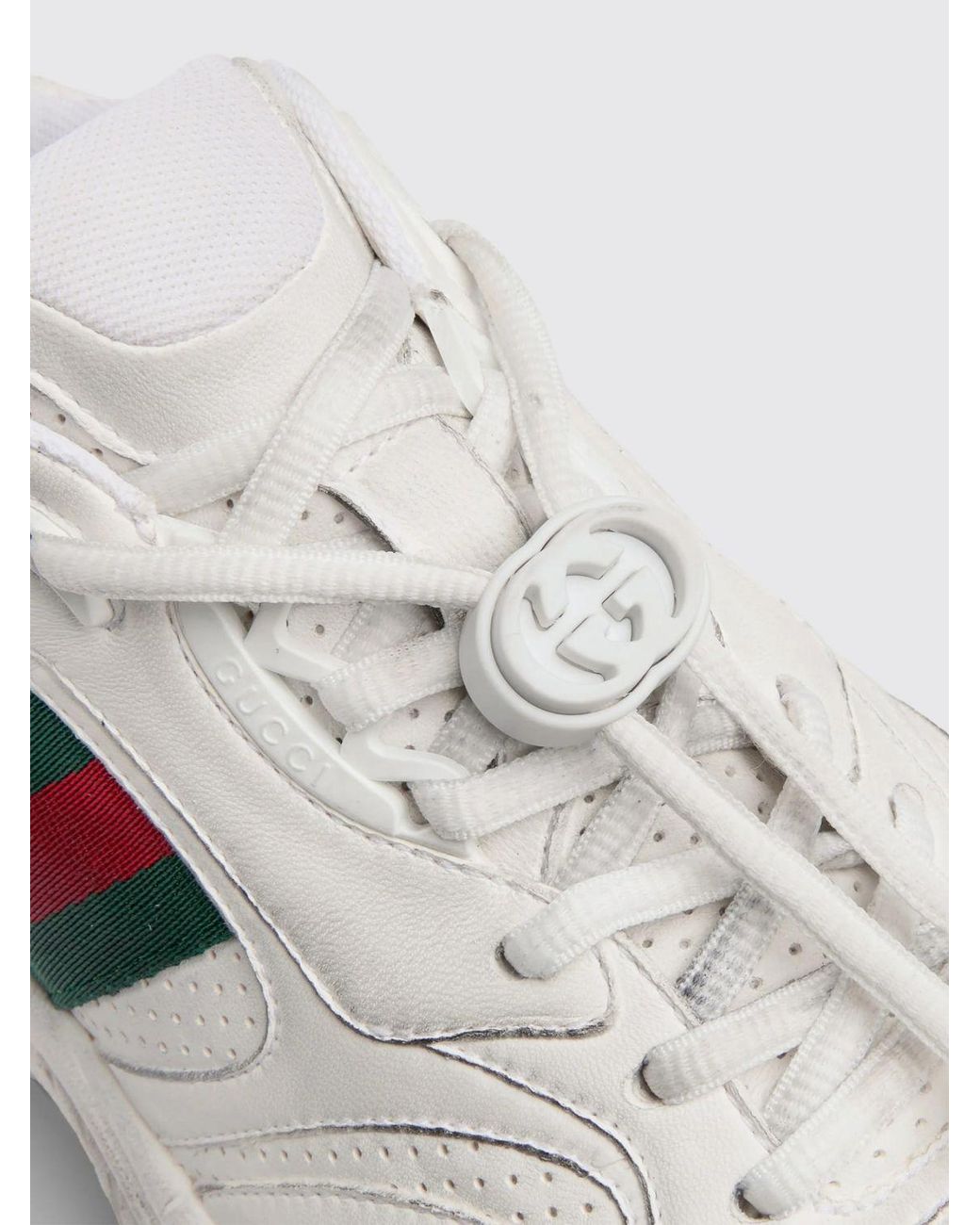 Gucci White Shoes for men
