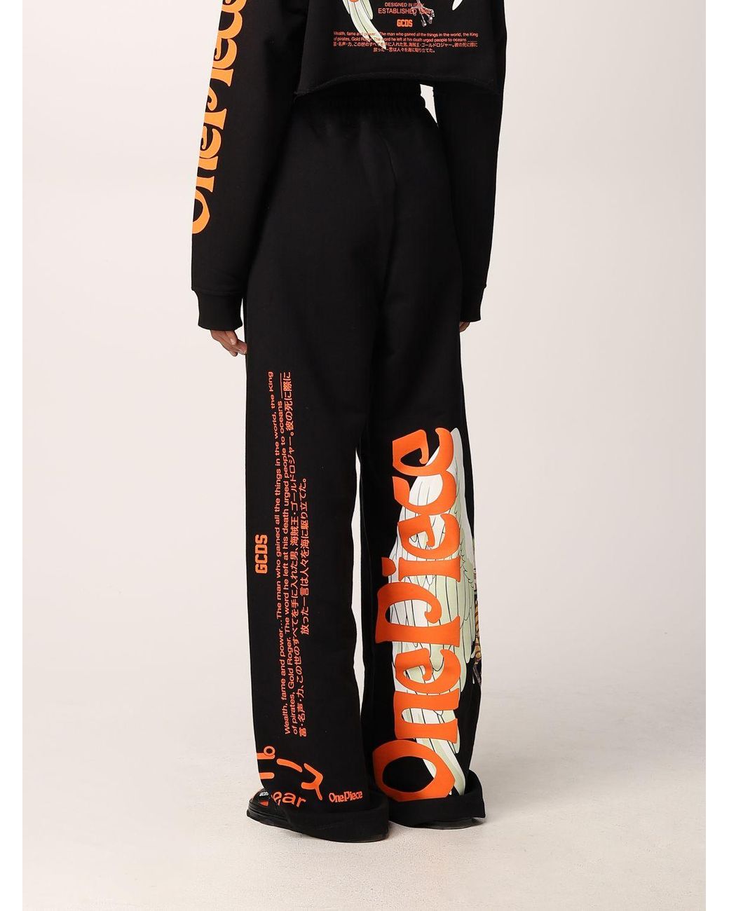 Gcds One Piece X Trousers With Monet Print In Black Lyst