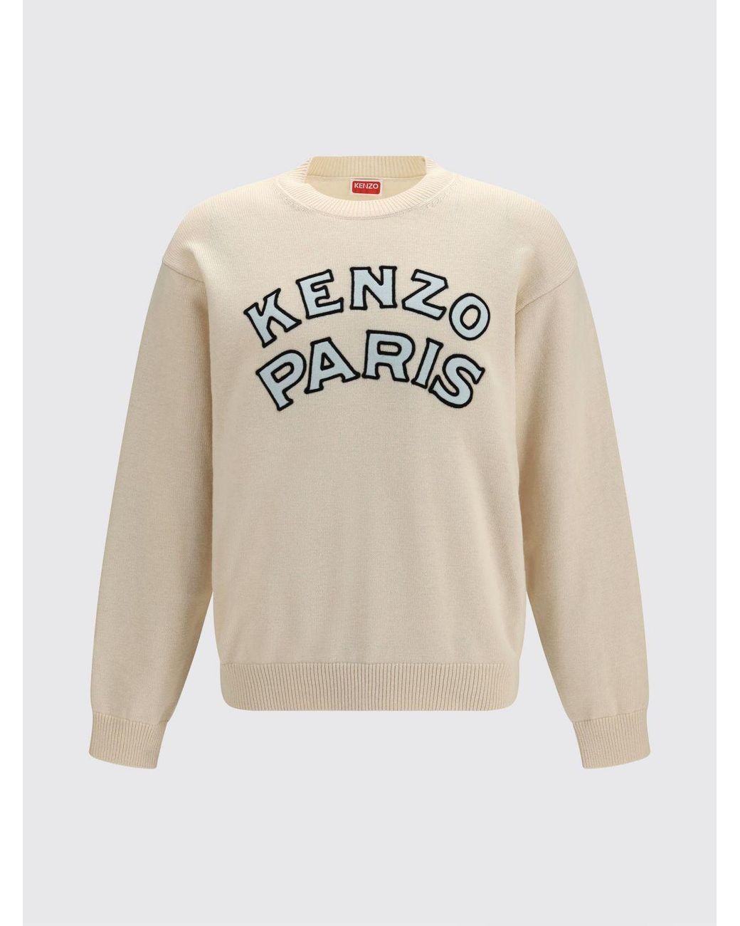 KENZO Blue Merino Wool Crew Neck Jumper With Jacquard Logo for men