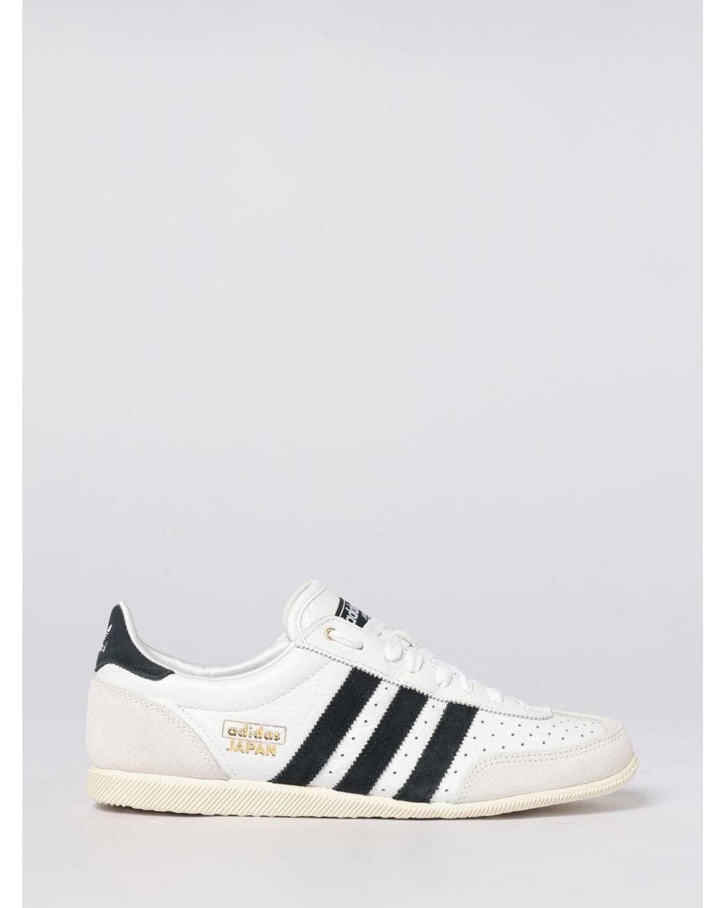 Adidas Originals White Japan Leather Sneakers for men