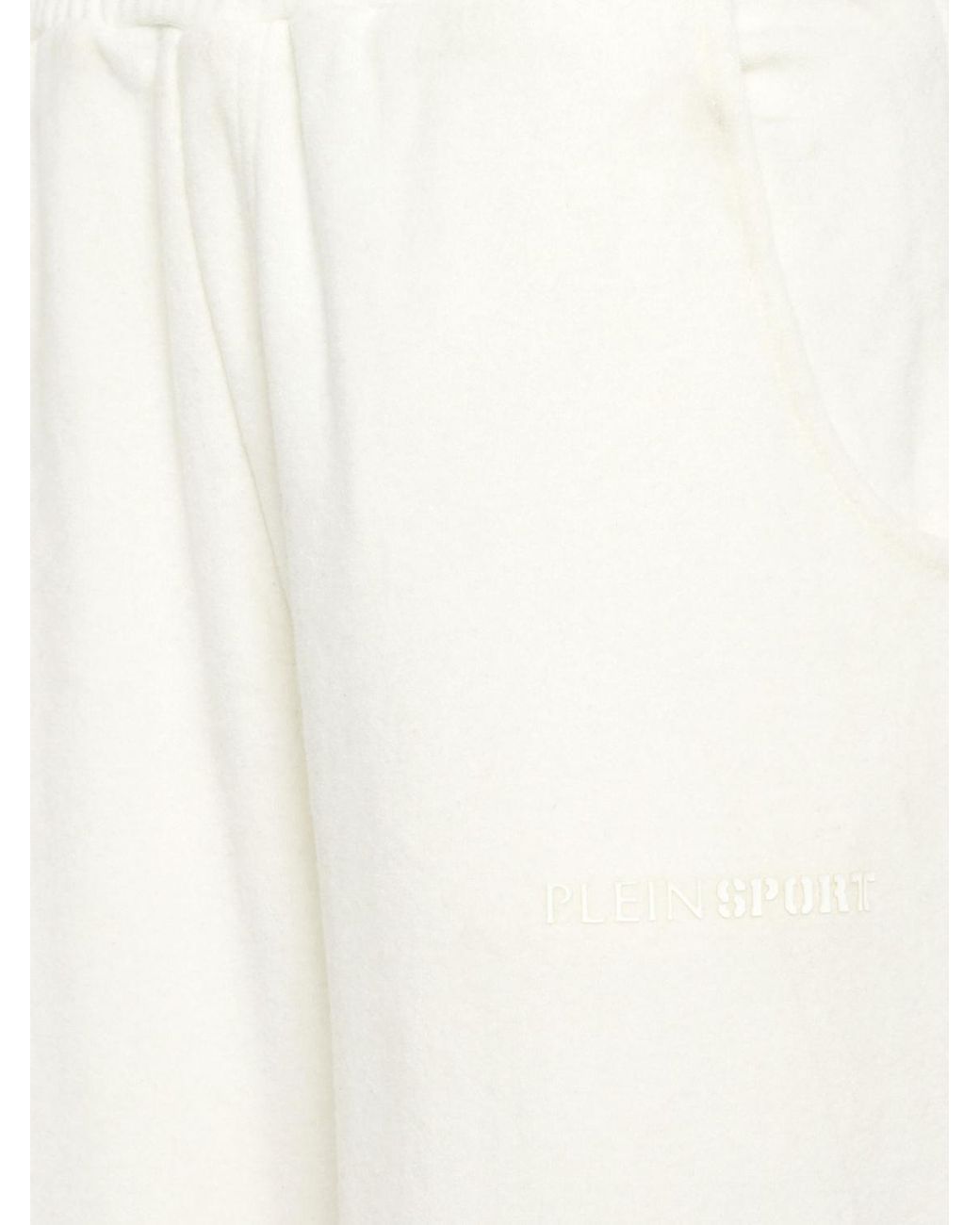 Philipp Plein White Pants