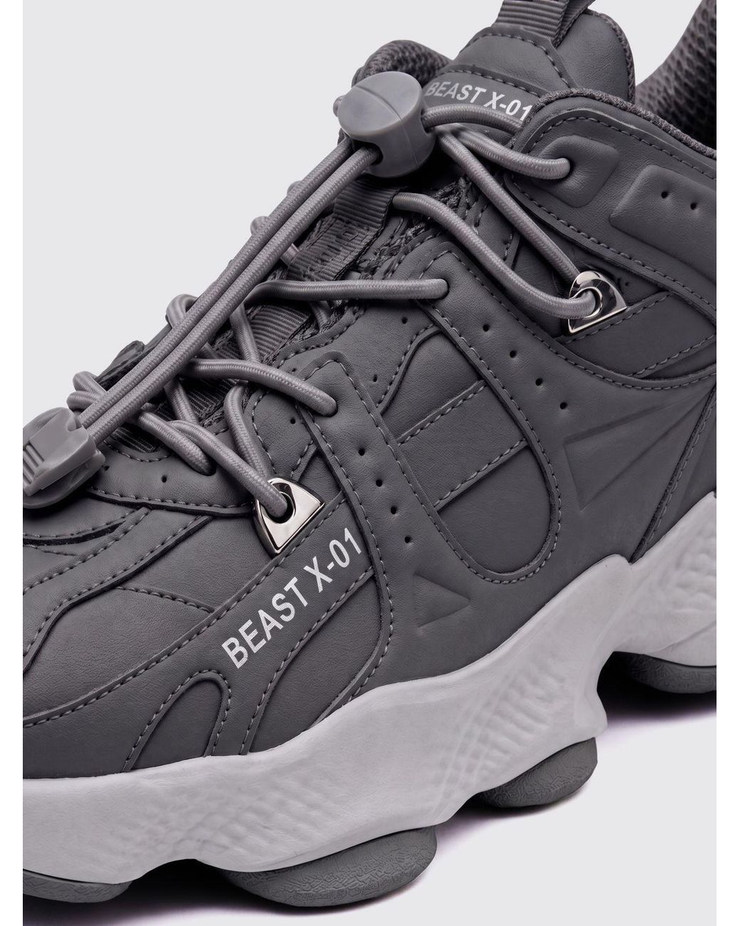 Philipp Plein Gray Runner Beast X-01 Low-Top Trainers With Drawstring Closure for men