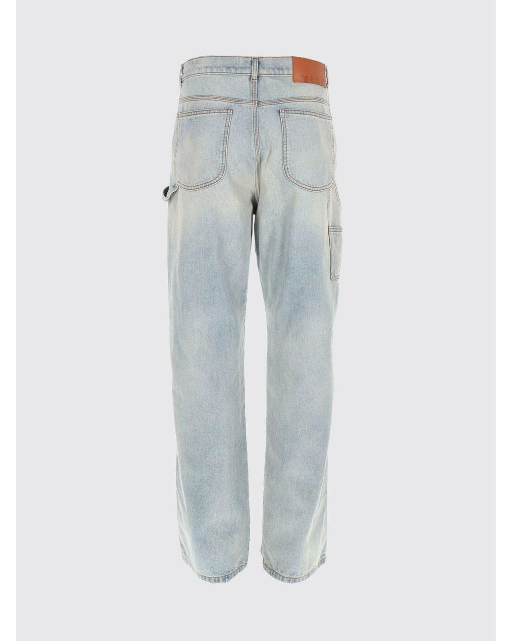 MSGM Multicolor Pants for men