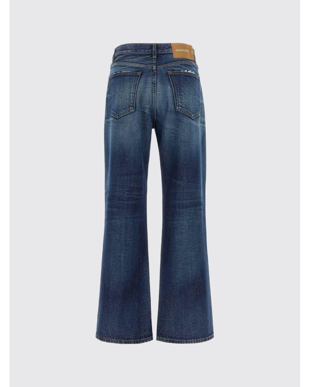 Haikure Blue Korea High-Waisted Wide-Leg Jeans