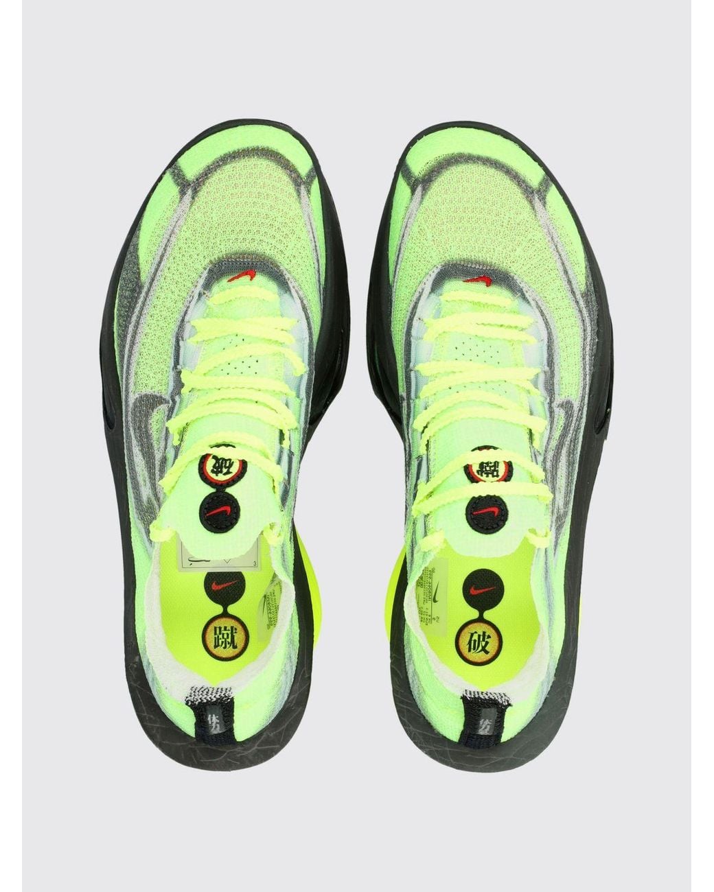 Nike Green Alphafly 3 Sneakers for men