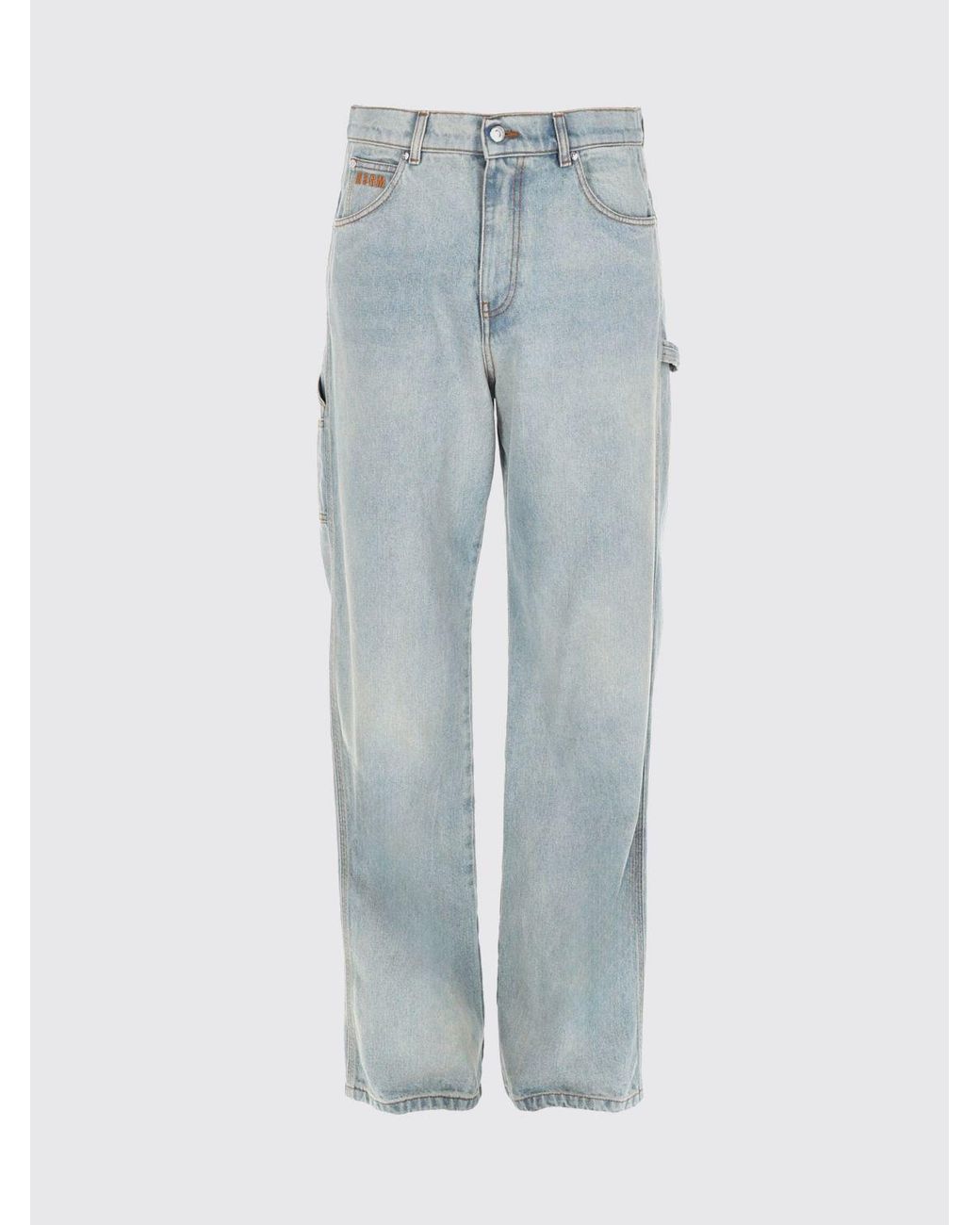 MSGM Multicolor Pants for men