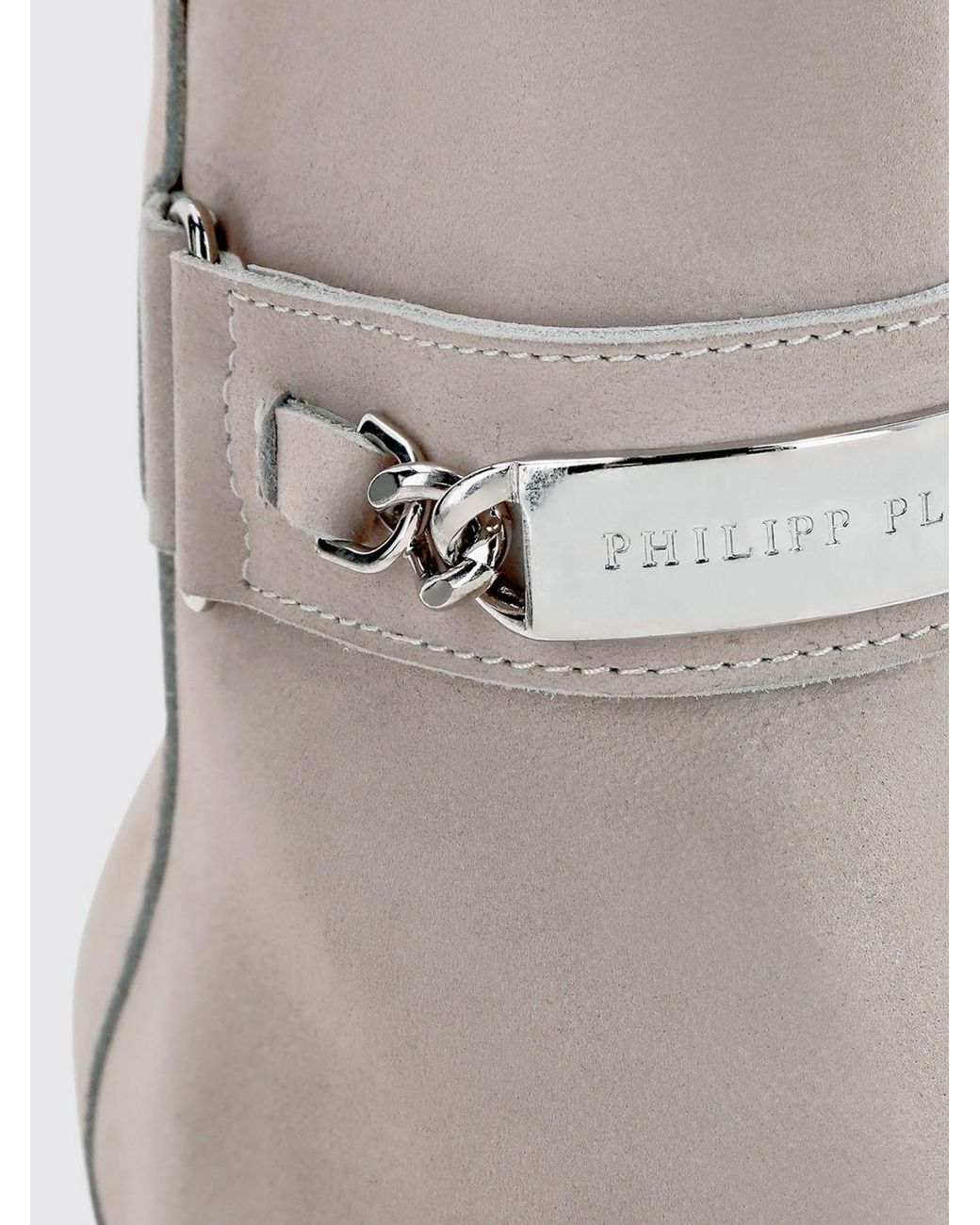 Philipp Plein White Suede Ankle Boots With Side Zip Closure for men