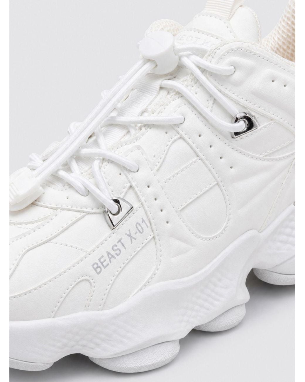 Philipp Plein White Runner Beast X-01 Low-Top Trainers With Drawstring Closure for men