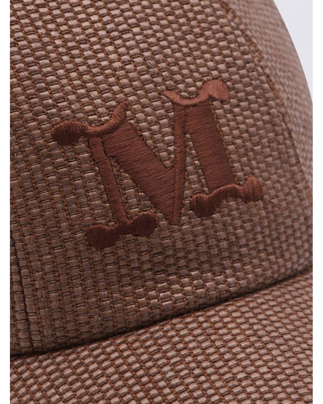Max Mara Brown Baseballkappe Aus Baumwollmischung Mit Logo