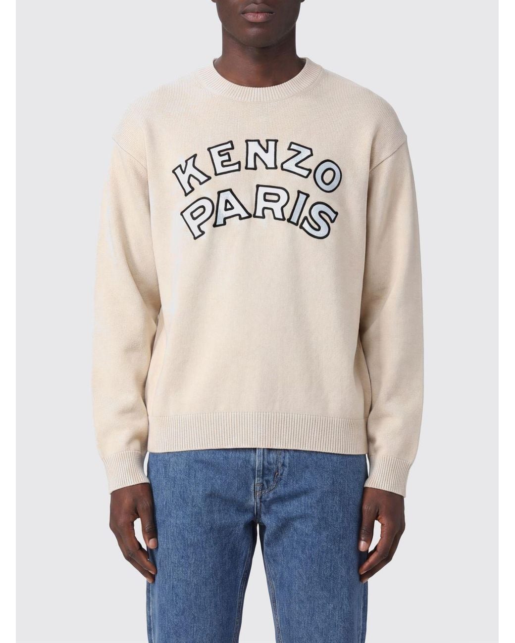 KENZO Blue Merino Wool Crew Neck Jumper With Jacquard Logo for men