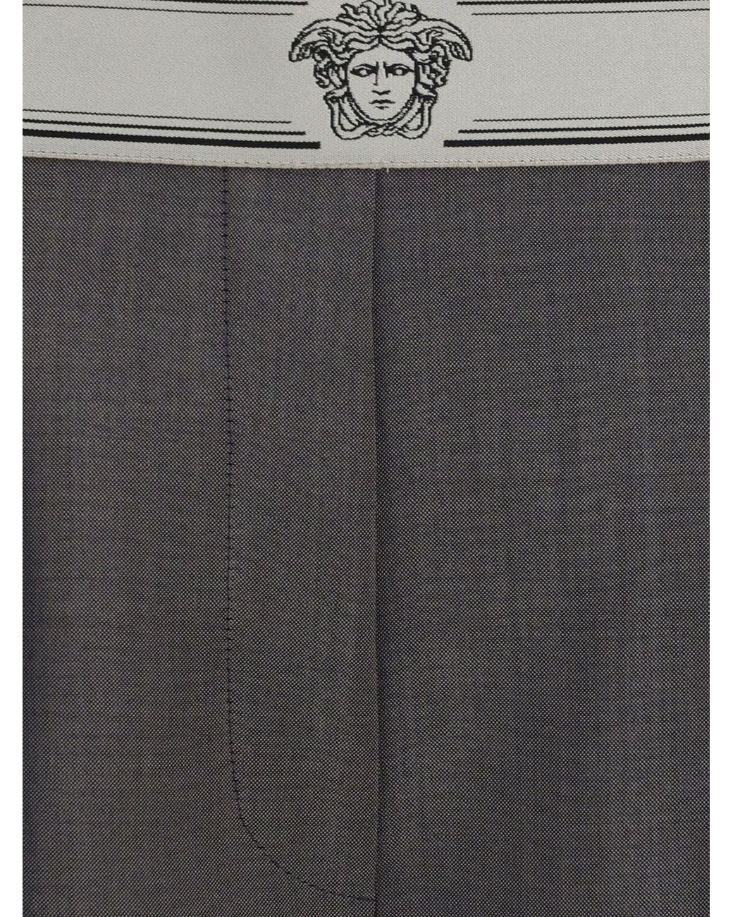 Versace Gray Wool-Blend Wide-Leg Trousers With Pleats And High Waist